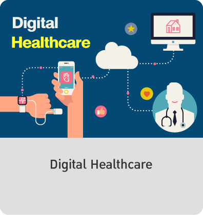 DigitalHealthcare-article